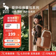 愛華仕麻薯包雙肩背包新款大容量初高中學(xué)生書包旅行輕便電腦包