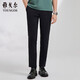 雅戈?duì)?西褲男士 2022春夏季青年男商務(wù)休閑長(zhǎng)褲 VCHX310105AWY 黑色 175/84A