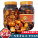 醬油蒜頭腌制正宗醬香泡蒜醬菜臘八蒜咸腌泡大蒜下飯咸菜廣西特產(chǎn) 950g一瓶