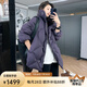美洋（MEIYANG）微醺葡萄鵝絨服輕暖顯白菱形羽絨服立領保暖外套時尚新款羽絨外套 紫色 M