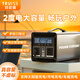 特銳鍶（TRUISS）220V戶(hù)外移動(dòng)電源1500W 2度電大功率大容量露營(yíng)煮飯夜市擺攤戶(hù)外作業(yè)辦公儲能電源