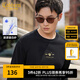 卡賓男裝 膠原蛋白針織衫秋新款金線刺繡LOGO線衫舒適毛衣暖A 煤黑色01 L /175/50