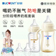 舒嬰新生兒套裝防脹氣防嗆奶嬰兒奶瓶玻璃分階喂養(yǎng) 玻璃200ml配S碼+PPSU300ml配L碼