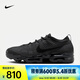 耐克（NIKE）Air VaporMax 2023 Flyknit 男鞋Air緩震輕盈透氣運(yùn)動(dòng)休閑鞋 DV1678-006 42