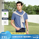 金利來(lái)【莫代爾】春夏商務(wù)休閑短袖T恤男珠地翻領(lǐng)POLO-65-L