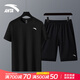 安踏跑步運(yùn)動(dòng)套裝男夏季休閑運(yùn)動(dòng)服冰絲透氣速干衣短袖t恤短褲兩件套 基礎(chǔ)黑【速干經(jīng)典LOGO套裝】 XL /180
