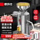 德瑪仕（DEMASHI）豆?jié){機(jī)商用磨漿機(jī)漿渣分離 加厚防水大容量電石磨全自動(dòng)豆腐腦豆花豆?jié){汁機(jī)早餐店食堂家用打漿機(jī) 每小時(shí)120斤濕豆（出漿160斤）