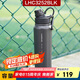 樂扣樂扣（LOCK&LOCK）探索保溫保冷運動杯便攜運動壺大容量水杯子946ML黑色LHC3252BLK