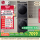LG星云黑洗烘套裝 10kg洗衣機+10kg進口雙轉子變頻熱泵烘干機 FCY10Y4M+RH10V3MVTW國家補貼以舊換新
