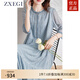 ZXEGI藍(lán)色溫柔風(fēng)100%桑蠶絲連衣裙女新款夏季親膚透氣真絲刺繡中長(zhǎng)裙子 霧藍(lán) L （106-120斤）