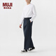 無印良品（MUJI）男式 絲光斜紋寬版褲 男士長褲子春季款休閑褲AEZ01C4A 藏青色 L （175/88A）