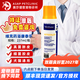 【防偽可查】維克藥浴Virbac派愈妥重度膿皮癥螨蟲(chóng)派澳潔寵物藥浴香波真菌性皮膚病香波狗狗浴液香波 康泰樂(lè )-真菌/細菌膿皮癥
