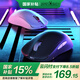 貝戔馬戶賤驢RSR5  三模游戲鼠標(biāo) 雙8K回報(bào)率 輕量化無線鼠標(biāo) 家用人體工學(xué)設(shè)計(jì)鼠標(biāo)  自研網(wǎng)頁驅(qū)動(dòng) RSR5S 復(fù)古白【PAW3395】