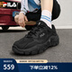 斐樂（FILA）官方掠奪者2男鞋跑步鞋網(wǎng)面鞋老爹鞋運動休閑鞋 黑/鍛鐵-BF 41