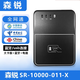 森銳藍牙讀卡器移動(dòng)聯(lián)通電信營(yíng)業(yè)廳三網(wǎng)手機卡激活開(kāi)卡寫(xiě)卡器二三代身份閱讀器識別儀實(shí)名 SR-10000-011X【移動(dòng)聯(lián)通電信】