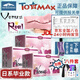 和合晟飛機(jī)杯TOMAX大魔王女神Venus日本進(jìn)口名器Real慢玩男用verysoft Venus-Real-soft（軟）