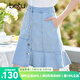 betu百圖女裝短裙牛仔顯瘦遮胯A字魚(yú)尾裙半身裙女2204T44 牛仔色 M