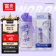 FGA富光兒童保溫杯316L不銹鋼男女士學(xué)生大容量便攜吸管水杯子560ML