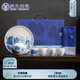 蘇氏陶瓷（SUSHI CERAMICS）國潮青花萬重山提梁壺茶盤一壺4杯配干泡盤功夫茶具套裝禮盒J0975