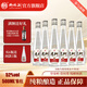柳林酒鳳柳光瓶鳳香型白酒綿柔糧食酒6瓶裝52度 52%vol 500mL 6瓶 鳳柳酒