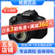 佳能/Canon 500D 600D  700D 750D 760D 800D 二手單反相機(jī) 95新 99新 佳能700D/18-135  套機(jī) 套機(jī)
