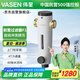 偉星 前置過(guò)濾器F1 自動(dòng)反沖洗40微米4噸通量全屋水管道濾水器