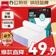 得力（deli）【缺頁十倍賠】珊瑚海打印紙 一聯(lián)一等分不撕邊針式電腦打印紙  全白出庫送貨單 1000頁/箱241-1