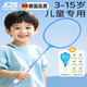 JCZS德國品牌兒童羽毛球拍小學(xué)生幼兒園小孩專(zhuān)用親子套裝6到12歲 兒童款-天藍色2支適合3-12歲贈送 成品拍