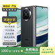 小米/三星/oppo/vivo/華為Mate/P/Ultra/Pro折疊屏系列二手手機(jī)國(guó)行優(yōu)惠券補(bǔ)貼 華為 Mate X5