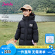 笛莎三防笛莎童裝女童羽絨服冬裝棉衣時(shí)尚中長(zhǎng)款羽絨服 黑色 160