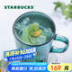 星巴克（Starbucks）墨綠色女神銘牌玻璃馬克杯咖啡杯辦公室水杯喝水400ml畢業(yè)禮物