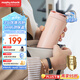 摩飛電器（Morphyrichards）【國家補(bǔ)貼】電熱水壺 電熱水杯 0.3L便攜式家用旅行燒水壺 隨行沖奶泡茶辦公養(yǎng)生保溫杯MR6060粉