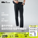 蕉下（beneunder）休閑褲男戶外透氣涼感春夏速干運動不粘膩25新品DR249 【升級款】漫暮黑 2XL