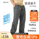 駱駝（CAMEL）戶外速干傘兵褲直筒工裝褲速干長褲A15BA49038 烏綠灰,男 L 