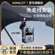 馬路誠品免走線行車記錄儀無線免安裝租車旅游記錄儀高清貨車通用運動相機(jī) 【2K高清】不走線 免安裝【手機(jī)互聯(lián)】 64G內(nèi)存卡