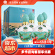 白水杜康 52度 濃香型白酒 52度 500mL 4瓶 好運(yùn)蓮蓮 禮盒裝