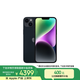 Apple/蘋果 iPhone 14 Plus (A2888) 128GB 午夜色 支持移動(dòng)聯(lián)通電信5G 雙卡雙待手機(jī)