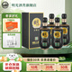 老明光酒 明10 52度500ml綿柔（濃香）型白酒宴請聚會送禮酒水 52%vol 500mL 4瓶 整箱