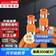 潛水艇（Submarine）金屬鎧裝燃?xì)夤芗矣梅朗笠簹夤芴烊粴饷簹夤蘅捎秒p插口金屬軟管 3.5米【可接煤氣罐】 家用低壓煤氣管/燃?xì)夤? title=