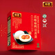 郵星高郵特產(chǎn)高郵雙黃蛋10枚起沙紅心流油咸蛋即食過(guò)節送禮團購禮品 郵星雙黃蛋718克/10枚雙黃禮盒