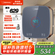奧特朗即熱式廚寶S16H-Z55B家用熱水寶 廚房電熱水器 臺下寶免儲水 變頻加熱水電防護(hù)無能效更節(jié)能 5500W S16H-Z55B