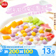 思念四喜小圓子1kg約125顆 果蔬汁入皮 無(wú)餡甜品小湯圓早餐