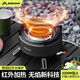 BISINNA戶外防風(fēng)防爆紅外線分體式卡式爐露營野炊戶外爐具便攜式燃氣爐 焦糖黑紅外線分體爐【送收納包】