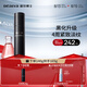 璦爾博士乳液閃充乳微晶乳液修護(hù)保濕抗皺緊致舒緩護(hù)膚品七夕情人節(jié)禮物 閃充乳140g