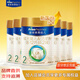 美素佳兒（Friso）皇家美素嬰幼兒配方奶粉荷蘭原裝進(jìn)口比800克便攜 2段 400g 6罐 【新國標(biāo)】