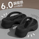 念露嵐好評72.2萬(wàn)+條EVA夏季超軟人字拖鞋女生厚底輕便防滑增高ins休閑 百搭黑EVA高彈材質(zhì)加厚防滑 36-37 適合35-36碼日常百搭
