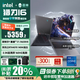 THUNDEROBOT【國(guó)家補(bǔ)貼】雷神獵刃16 2025全新游戲本筆記本電腦 i7-14650HX RTX4070 165Hz 16G內(nèi)存 1TB固態(tài)硬盤(pán)