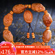 妍韻珠寶精品橄欖核手串八大財(cái)神油核雕刻手串文玩盤玩男女士佛珠把玩手鏈