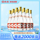 汾酒 黃蓋玻汾 清香型白酒 53度 475mL*12瓶 （非原箱6瓶*2）