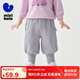 迷你巴拉男女童褲子春秋新品兒童寬松寶寶衛(wèi)褲長褲【泡泡褲】